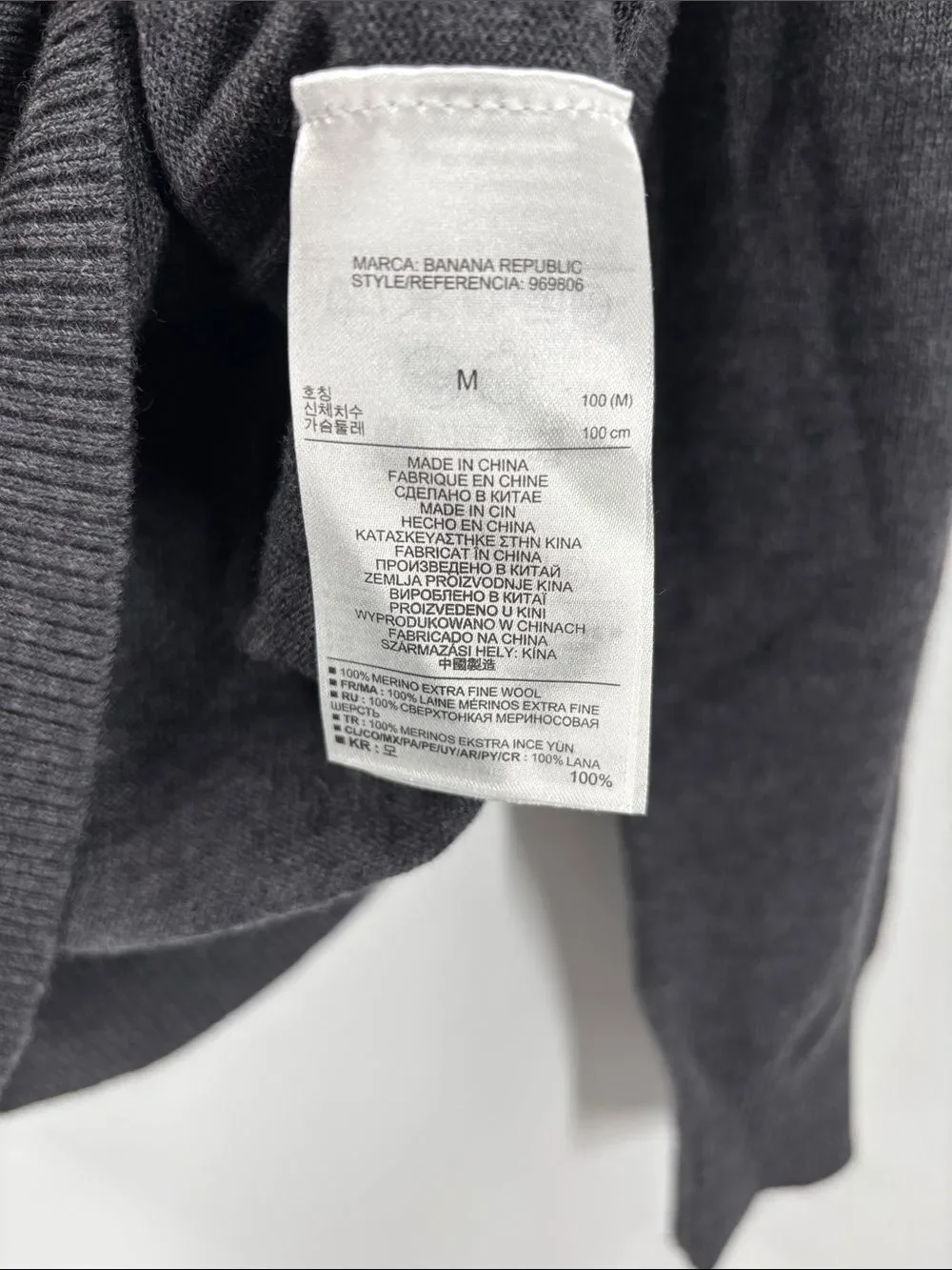 Banana Republic Merino Wool Sweater Men’s Size Medium New with Tags